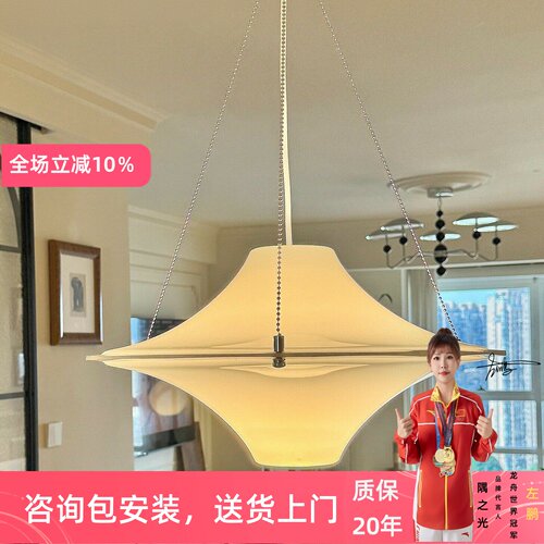 海鸥法式奶油中古风餐厅吊灯