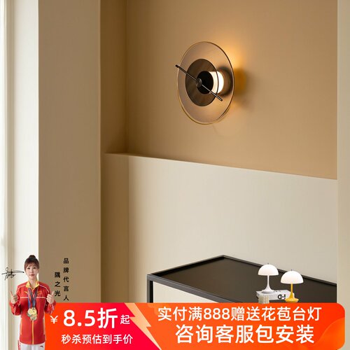 意式设计师新款旋转月轮壁灯