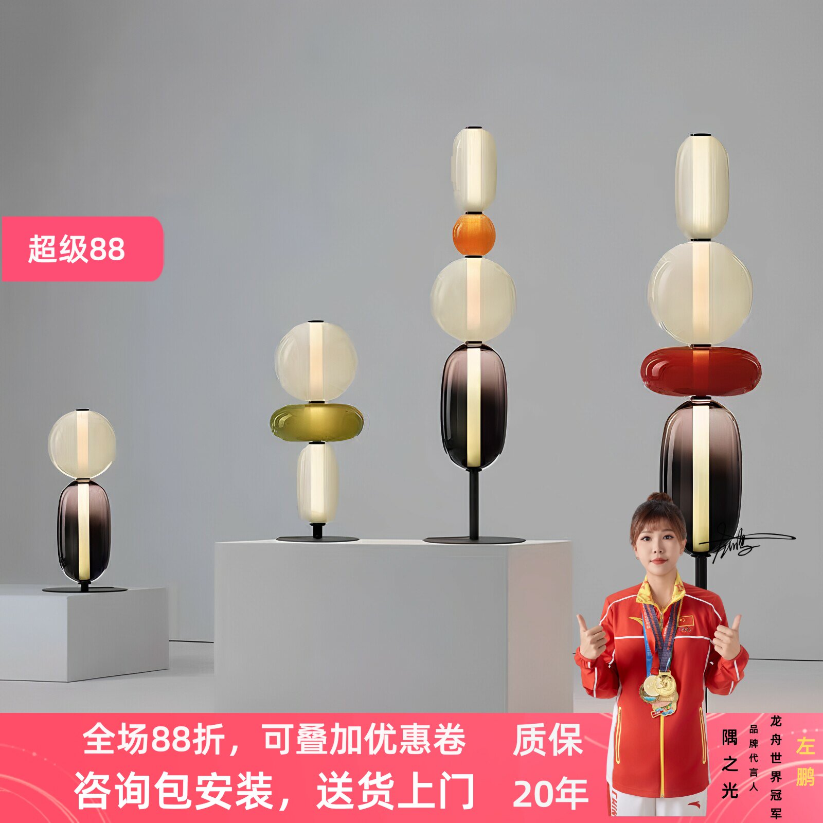 网红设计师中古高级感客厅落地灯