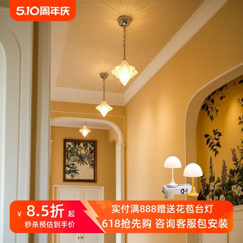 NOOK星星小吊灯高级感餐厅吊灯