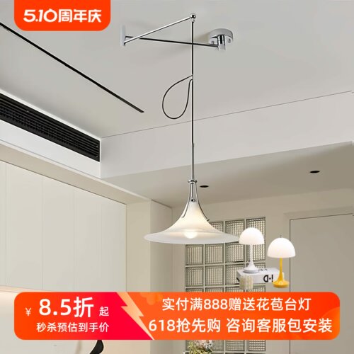 NOOK现代玉兰法式奶油风餐厅吊灯