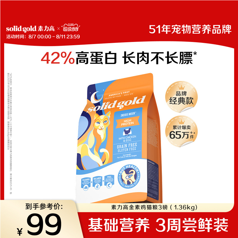 ������ר����������è�����ؼ��ߵ��׳��ⲻ����ǻ�����������