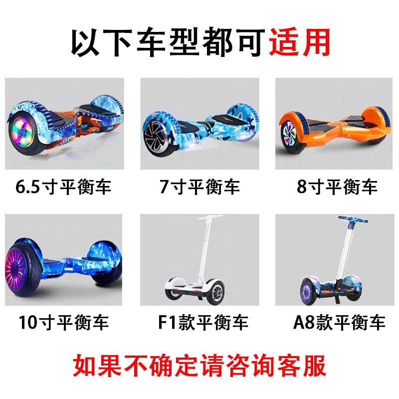 乐速平衡车充电器双轮三孔插口36v通用42v2A原装锂电池圆头充电器