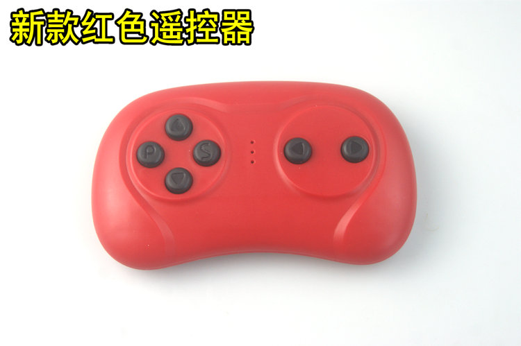 飞龙奥迪 R8 HL1818儿童电动童车玩具汽车福儿宝遥控器2.4G发射器图片