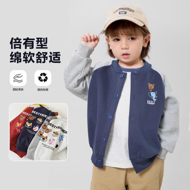 儿童棒球服外套男童春秋季女童针织开衫上衣宝宝夹克春装2025新款