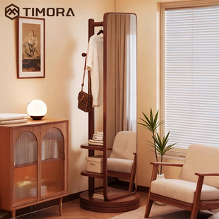 旋转穿衣镜挂衣帽架一体落地镜家用卧室可移动试衣镜子中古全身镜