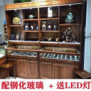 实木珠宝展示柜饰品翡翠玉器展柜古玩古董仿古高柜陈列柜玻璃柜台