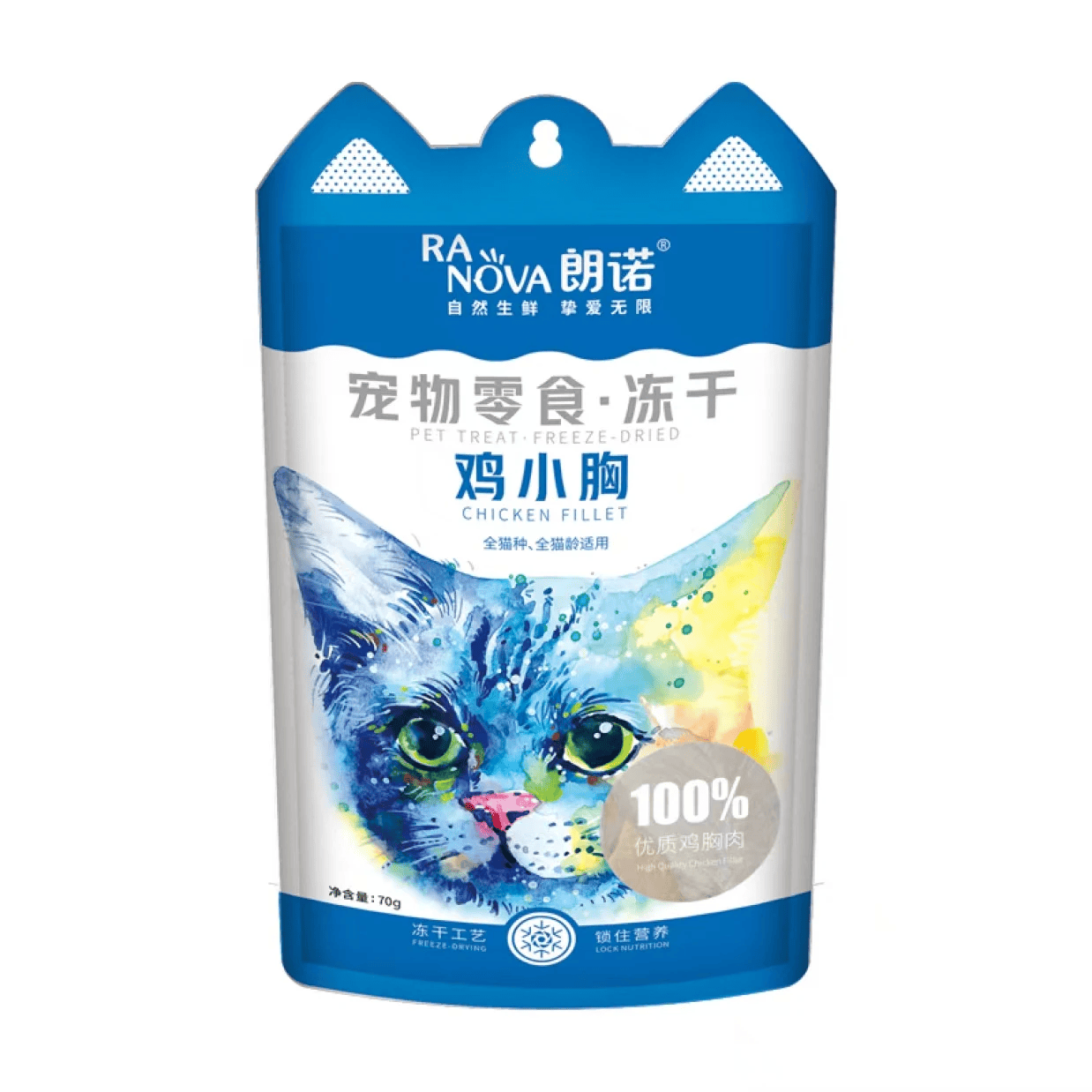 朗诺冻干零食主粮鸡胸肉鸭肉干宠物营养冻干生骨肉鸡肉鸭幼猫成猫,宠物/宠物食品及用品,猫冻干零食,淘宝优惠券,粉丝福利购,淘宝优惠卷