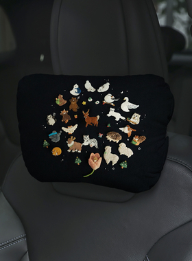 刺绣动物集汽车靠垫头枕主驾座椅专用车载护颈颈枕北欧风简约A22