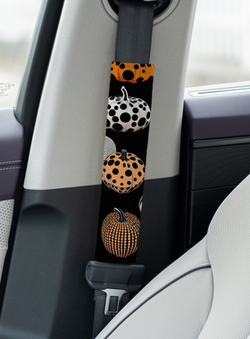 波点南瓜汽车安全带护肩套保护套装醒目套防勒脖饰高级感女A16