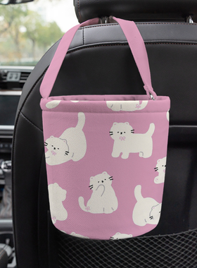 软萌小猫汽车后排收纳挂袋车载垃圾桶座椅后杂物收纳桶好物A29