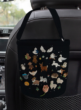 刺绣动物集汽车内用车载垃圾桶 创意悬挂式车内后排收纳筐定制A22