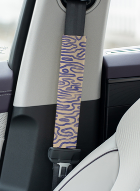 DIME蓝色条纹汽车安全带护肩套防勒脖防磨衣服保护套醒目套A45