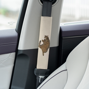 打滚的猫汽车安全带护肩套 防勒脖防磨护肩护脖子保护套通用款A58