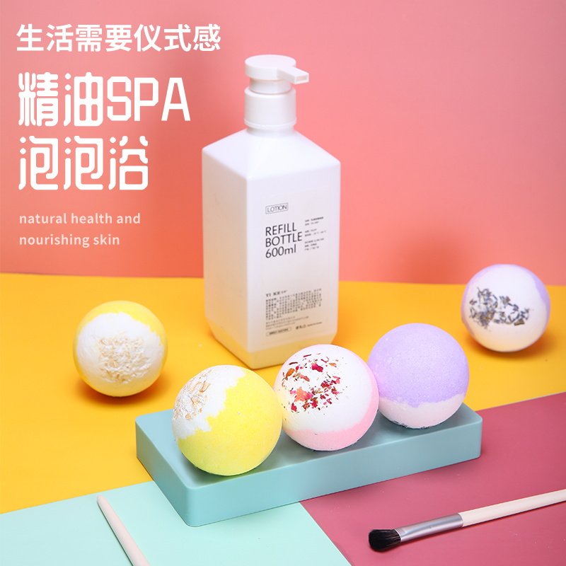 泡澡球浴盐球泡泡浴超多泡泡沐浴球气泡弹浴芭儿童成人星空精油球