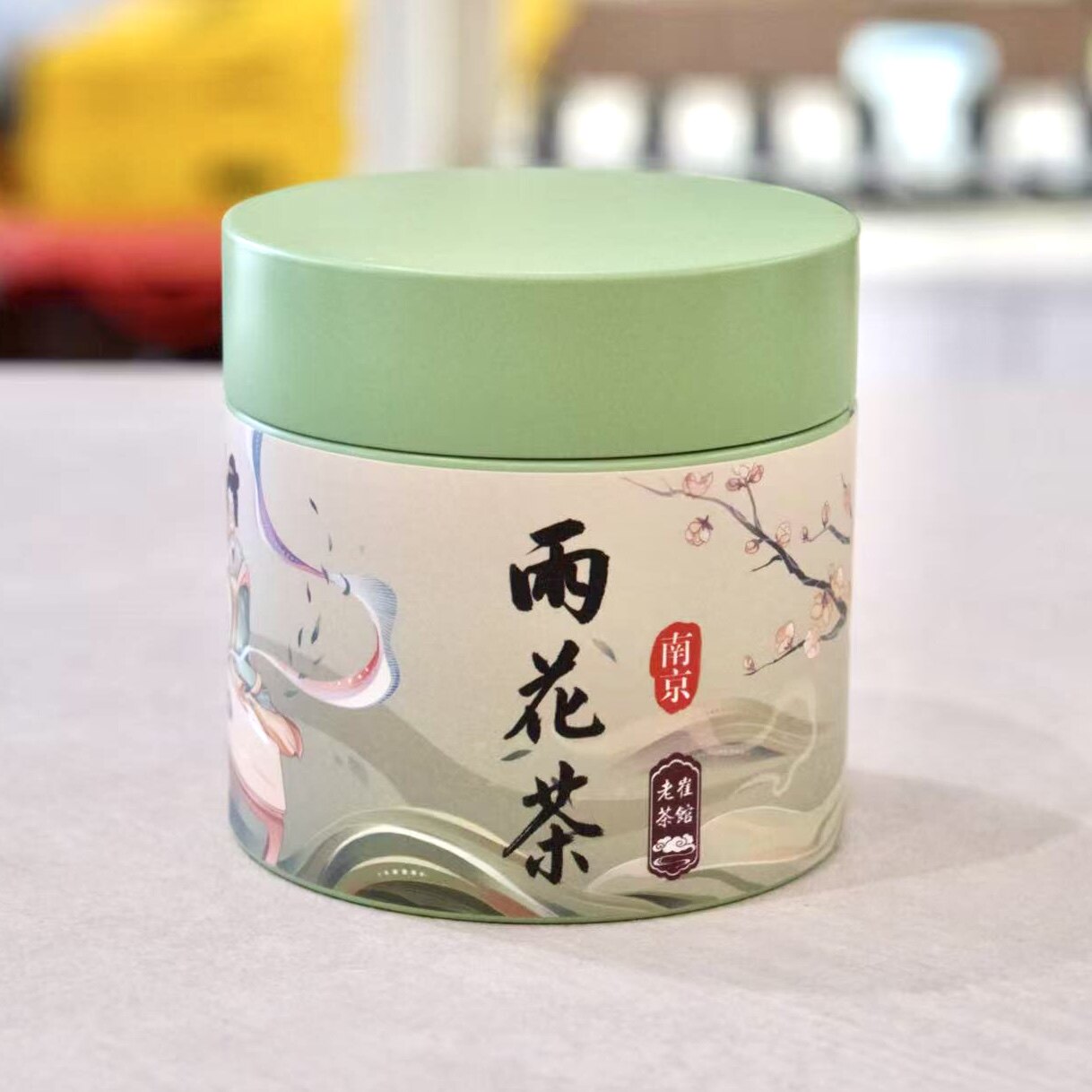 老崔茶馆南京雨花茶鲜醇回甘