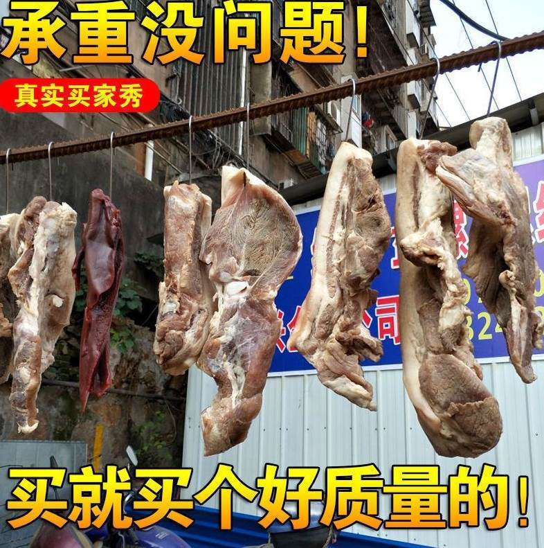 烤鸭挂钩金属加厚不锈钢腊肉腊肠钩加粗吊钩烤五花肉烧鹅烧鸡双钩