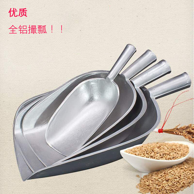 厂价w直销加厚纯铝铲家用粮食舀饲料水瓢瓜锑多用途撮瓢汤勺子撮u