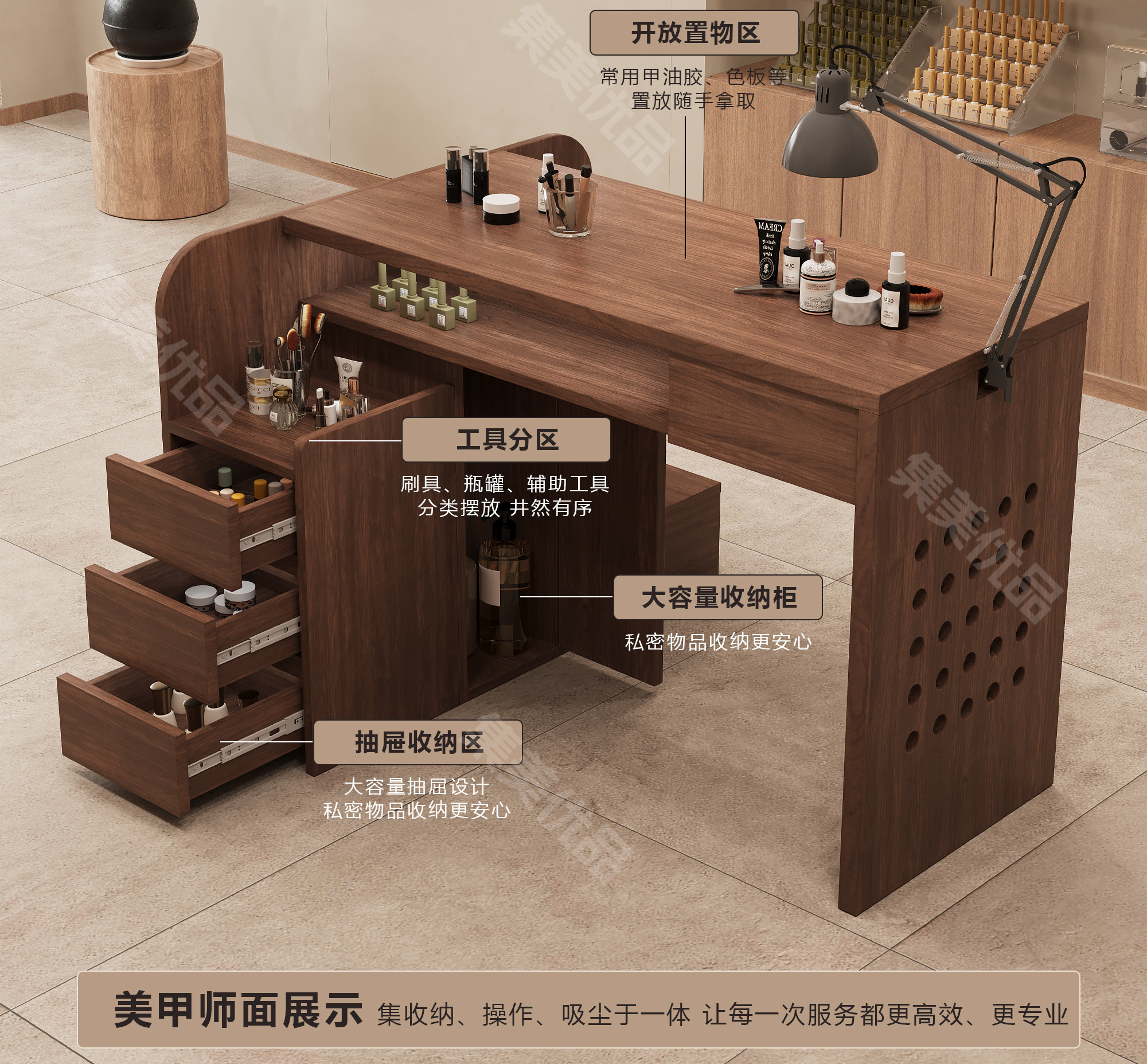 小红书同款美甲桌新款带抽屉复古风美甲店专用桌网红美甲师工作台