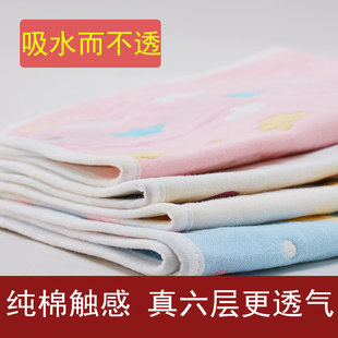 隔尿垫纯棉纱布婴儿防水可洗大号超大护理姨妈垫老人宝宝床单尺寸