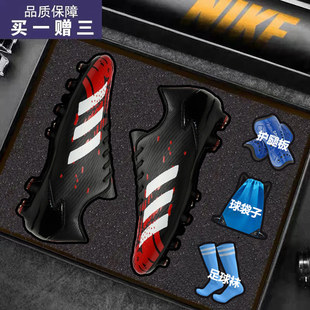 回力新款足球鞋男款tf碎钉刺客AG长钉男童儿童小学生训练鞋女