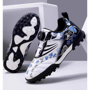 回力儿童足球鞋男童男孩专用训练小学生男款旋转纽扣运动碎钉球鞋