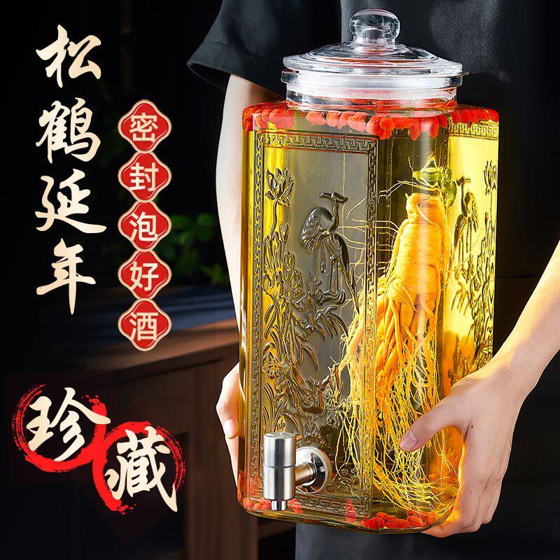 泡酒玻璃瓶食品级玻璃家用酿酒