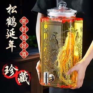 泡酒玻璃瓶家用食品级人参药酒自酿容器泡酒罐带龙头专用酒瓶酒瓶