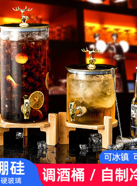 玻璃耐热带龙头可乐桶