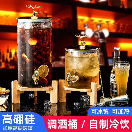 玻璃耐热带龙头可乐桶