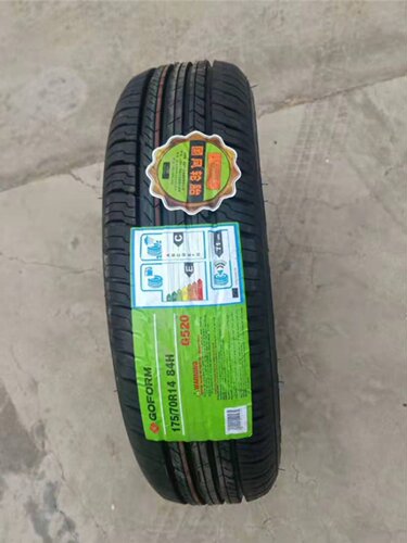 真空胎轮胎利途正品包邮电动汽车