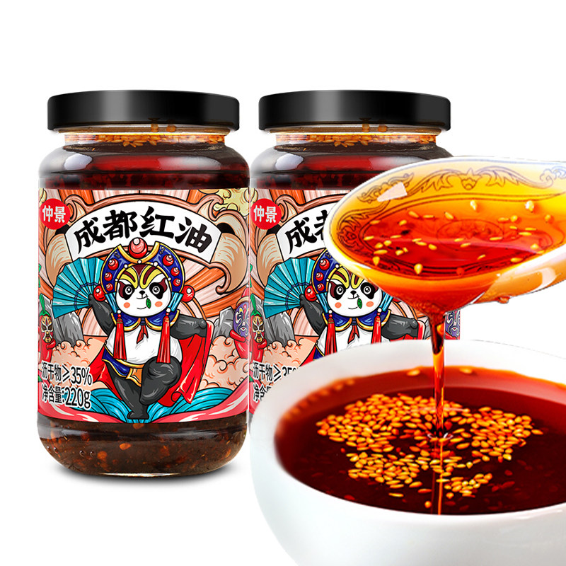 仲景成都红油辣椒油220g麻麻香辣凉拌菜凉皮沾饺子抄手调料