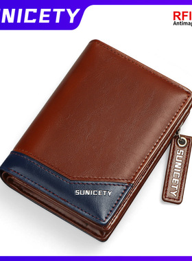 新款pu皮革多功能拉链短款男士钱包rfid 美金皮夹卡片零钱包