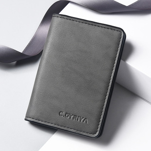 RFID防盗刷卡包男士超薄简约小卡夹多卡位防消磁证件卡套