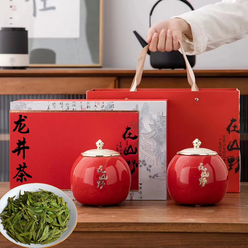 龙井茶叶礼盒装2025年新茶年货非西湖明前绿茶特级送礼长辈高档