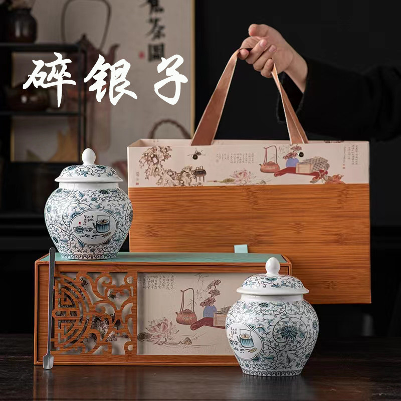 碎银子正宗云南古树茶化石熟普尔糯米香高档礼盒装送礼