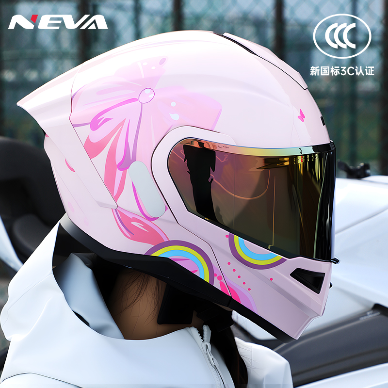 揭面全盔男3C认证摩托车头盔机车女四季通用炫酷蓝牙保暖安全头盔