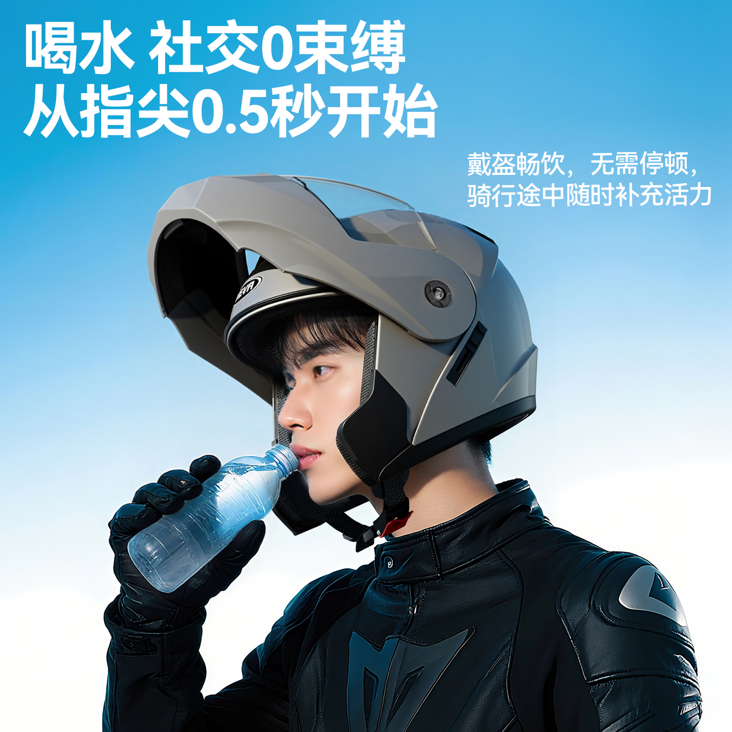 3c认证电动车头盔男女电瓶秋冬季保暖骑行四季通用安全帽踏板全盔