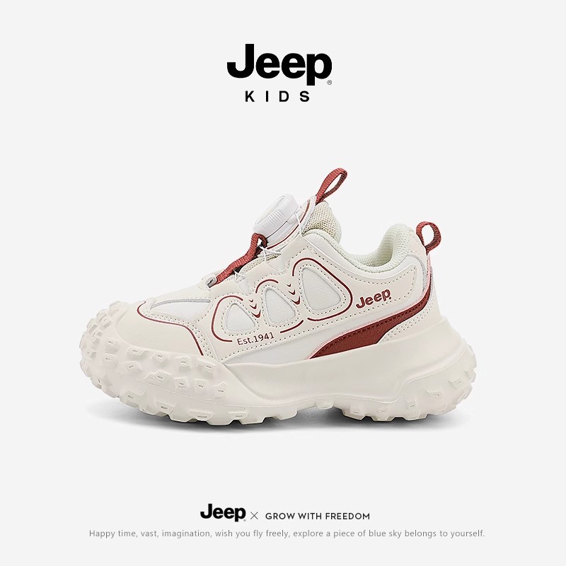 jeep男童休闲鞋春季2025新款皮面运动鞋春秋网面男孩童鞋儿童鞋子