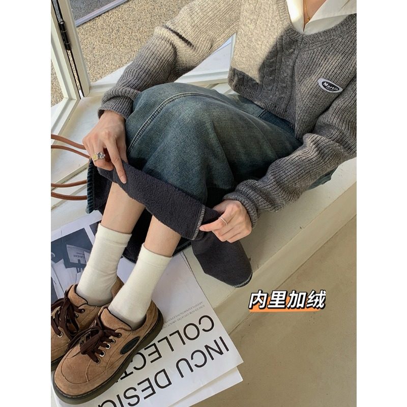 美式复古加绒加厚牛仔半身裙女秋冬新款高腰显瘦开叉a字中长裙子