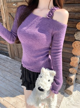 纯欲紫色立体花朵一字斜肩毛衣女2025秋冬季新款修身收腰显瘦上衣