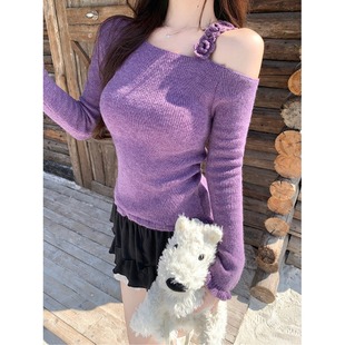 纯欲紫色立体花朵一字斜肩毛衣女2025秋冬季新款修身收腰显瘦上衣