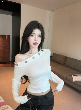 辣妹铆钉斜领露肩长袖T恤女2025早秋新款褶皱收腰打底衫上衣外穿