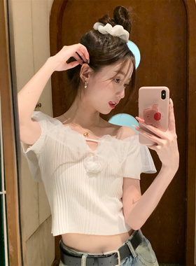 法式一字领夏季绿色高级感短袖针织衫女绝美花朵网纱拼接短款上衣