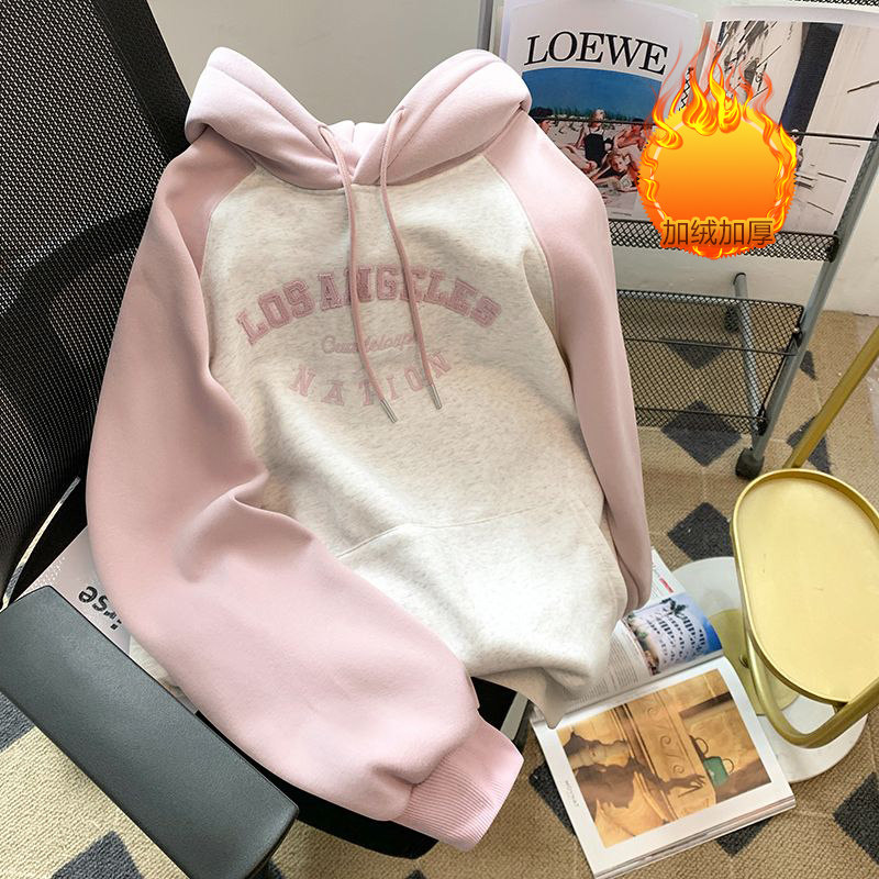粉色插肩字母印花连帽卫衣女2026秋冬加绒加厚百搭学院风套头外套