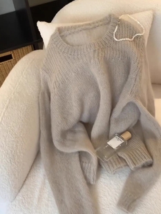 奶茶色镂空软糯马海毛毛衣秋季女2023年温柔风百搭气质长袖针织衫