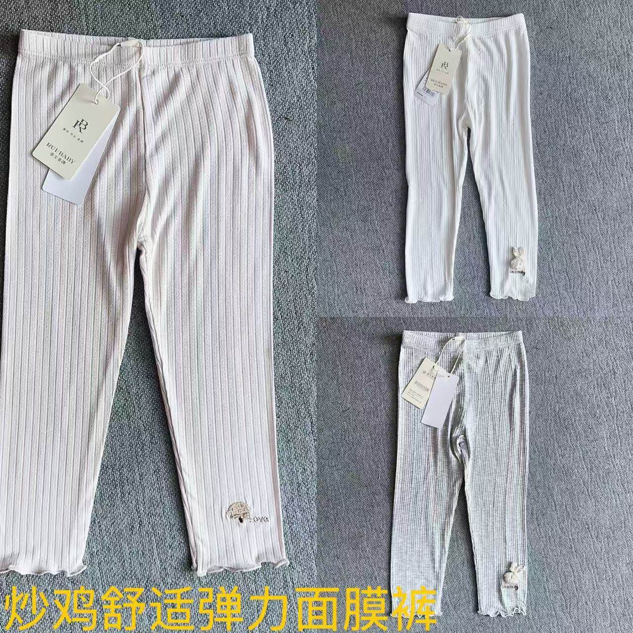 百搭炒鸡舒适26夏季新款女童110-150弹力面膜裤打底裤七分裤裤子