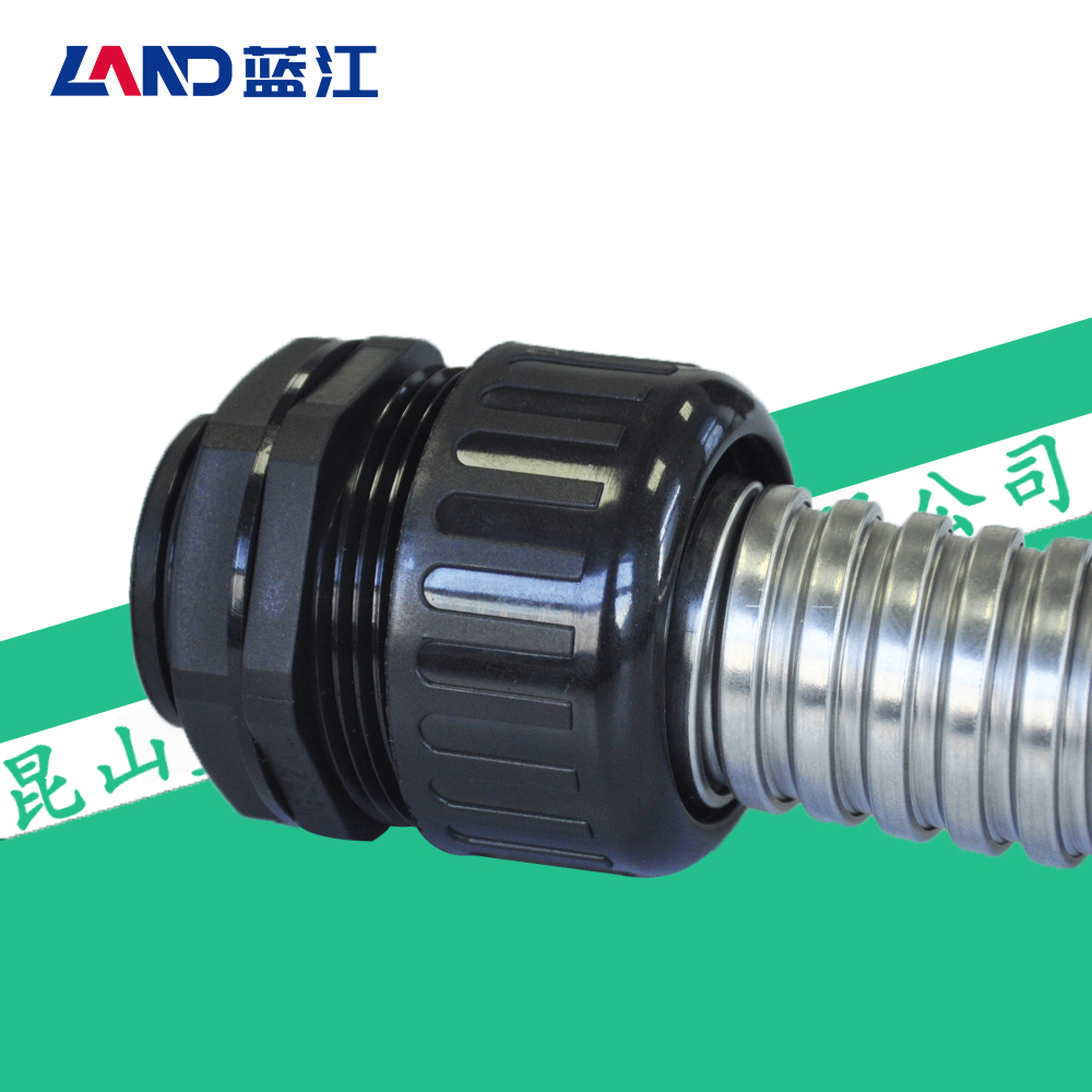 蓝江塑料包塑尼龙金属软管接头