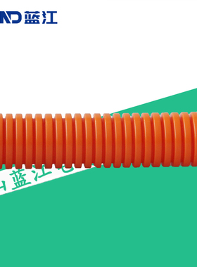 蓝江LAND 新能源橙色尼龙波纹管PA线束塑料软管电缆保护套管软管