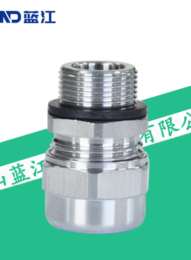 蓝江LAND 1.0细牙螺纹不锈钢电缆防水接头M12M16葛兰头304格兰头